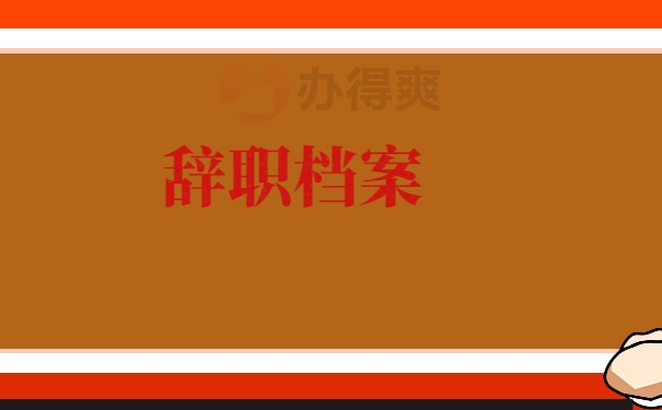1639382114-3-3