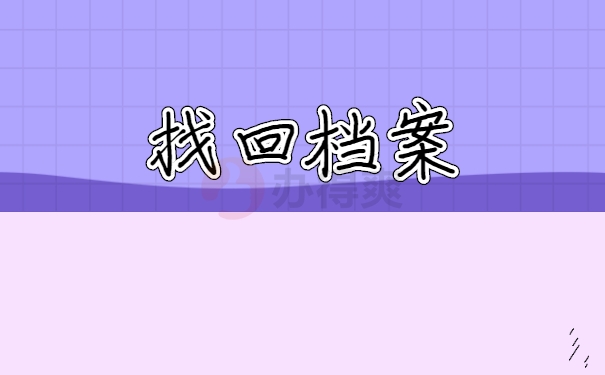 1639555333-5-3