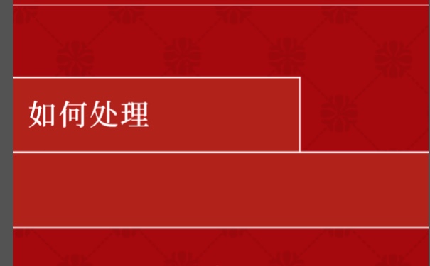 杭州落户调档函开具，流程如下！