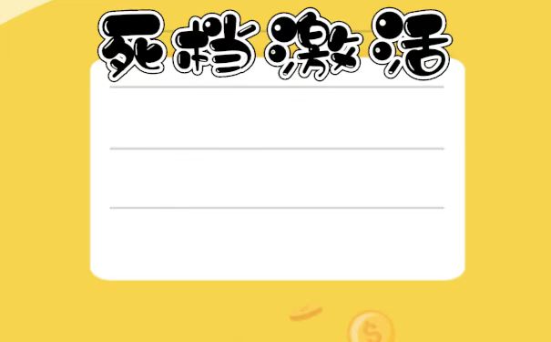 大学生的档案在自己手中