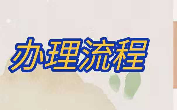函授大专档案袋在自己手里