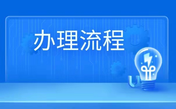 毕业生档案不见了，该如何进行查询？方法如下。