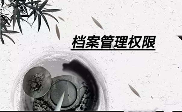 1641787478-Screenshot_2022-01-08-16-25-43-440_cn.wps.moffice_eng_mh1641718738699