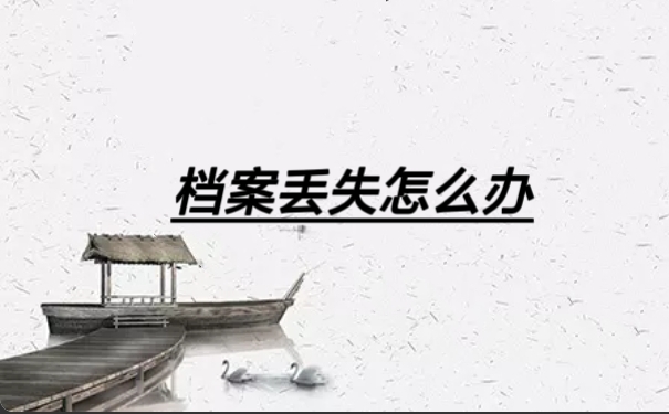 1641787549-Screenshot_2022-01-08-16-25-50-420_cn.wps.moffice_eng_mh1641718600700