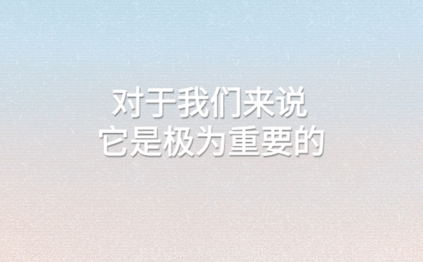成人高考大专毕业档案在自己手中怎么处理2
