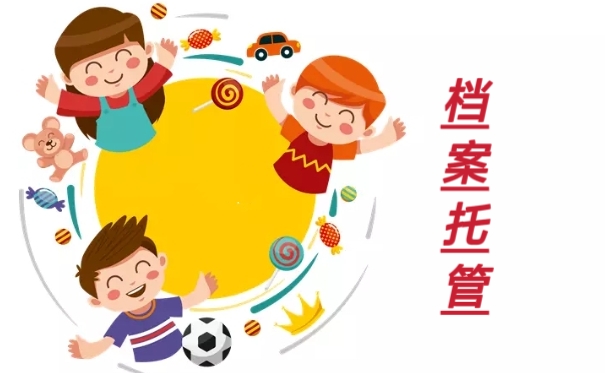 1641812512-Screenshot_2022-01-08-16-24-45-303_cn.wps.moffice_eng_mh1641812432346