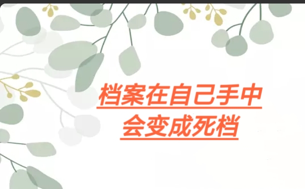 1641821214-Screenshot_2022-01-08-16-23-44-070_cn.wps.moffice_eng_mh1641820842467