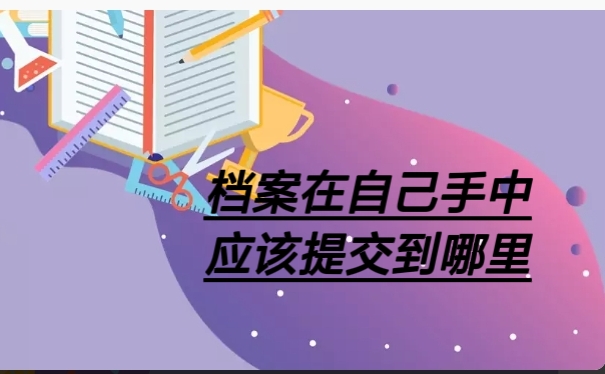 1641824543-Screenshot_2022-01-08-16-29-12-203_cn.wps.moffice_eng_mh1641824164793