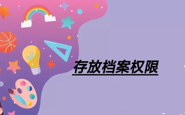 1641824593-Screenshot_2022-01-08-16-29-06-678_cn.wps.moffice_eng_mh1641824507730