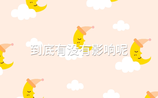 在深圳考教师编制突然发现档案在自己手中2