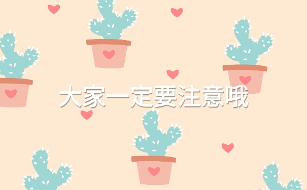 在深圳考教师编制突然发现档案在自己手中4