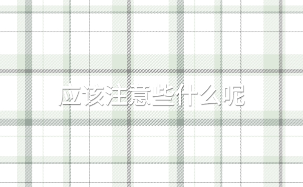 如果不知道我们档案的所在地应该怎么办呢3