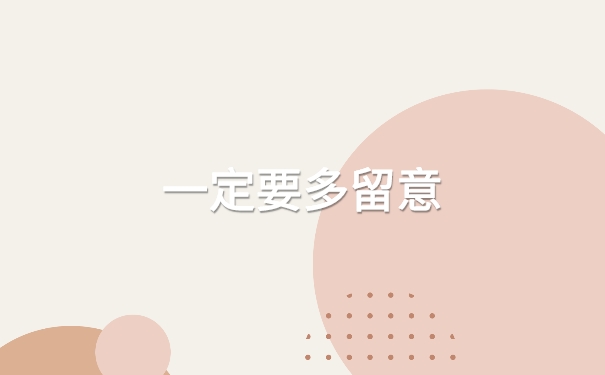 西安毕业生的档案如何在网上查询