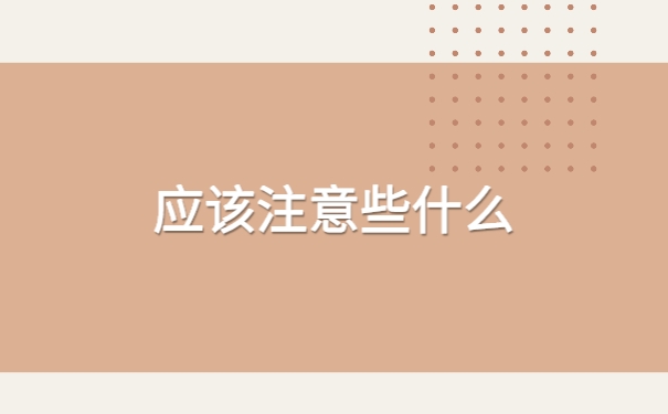 河北高校毕业生的档案如何在网上查询