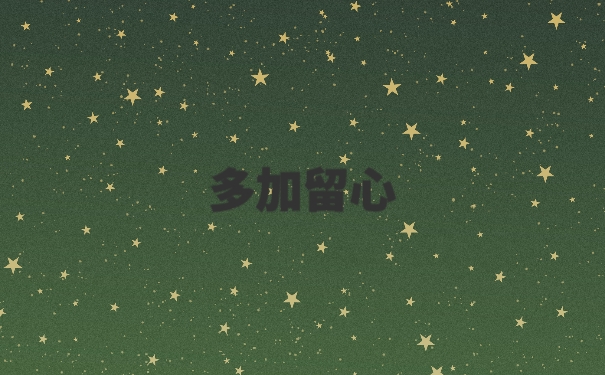 如果档案在自己手中怎么考公务员