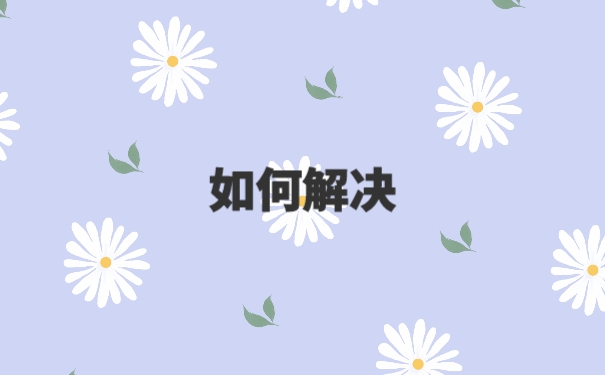 档案在自己手中还能去人才市场吗