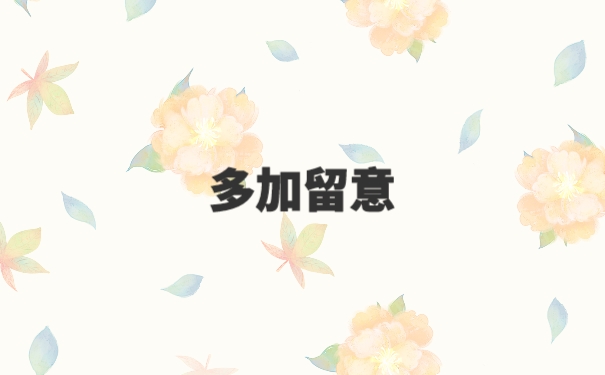 档案在自己手中还能去人才市场吗
