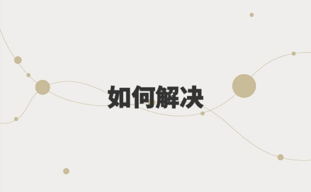 1642324383档案在自己手中可以政审吗-16423243506870