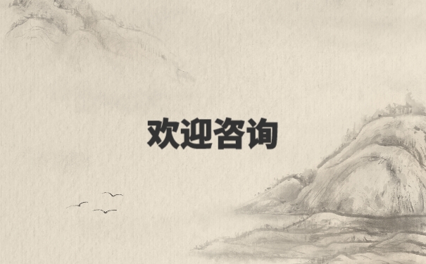 寿阳市高中档案补办