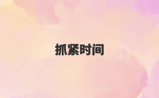 北京的个人档案掉了应该怎么办