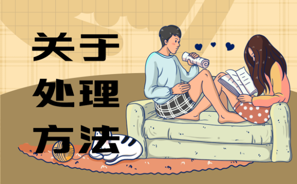 档案知识