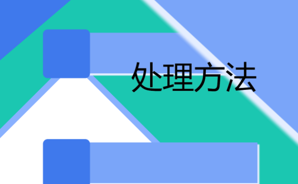 牡丹江大学生一般哪些位置可以查询档案？