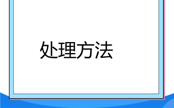 曹县大学生档案查询？希望能够帮助到大家。