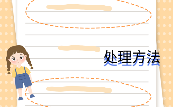 安庆大学生档案查询，个人档案呢？