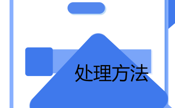 安徽大学生档案查询？如何查询？