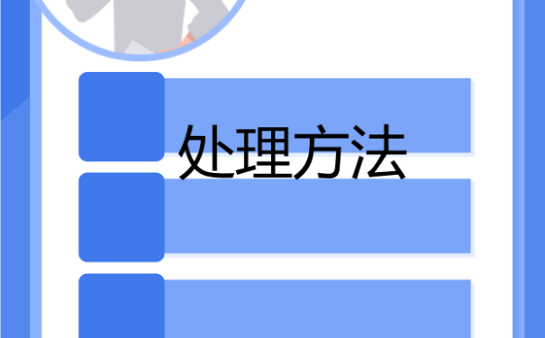 安徽大学生档案查询？如何查询？