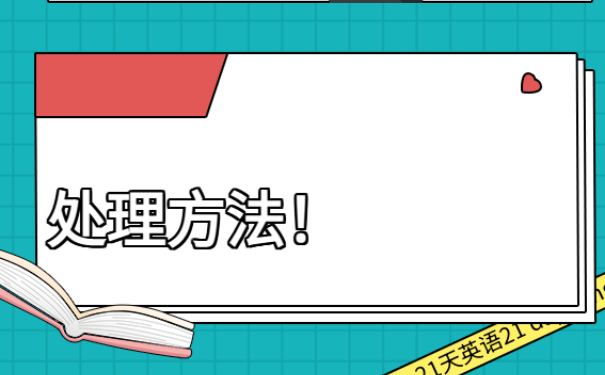 湖南毕业大学生档案该如何进行查询？