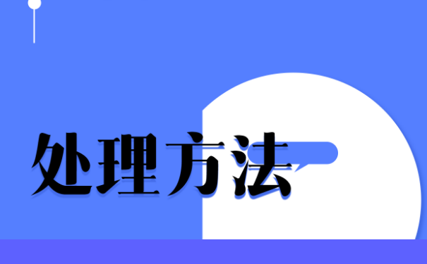 大学生档案查询，赶快来看一看吧。