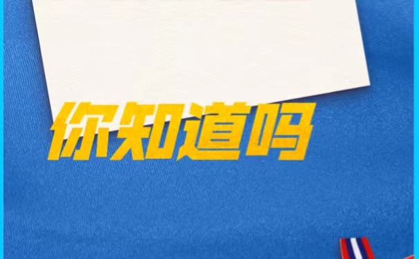阜阳市个人档案的查询给大家提供一个帮助。
