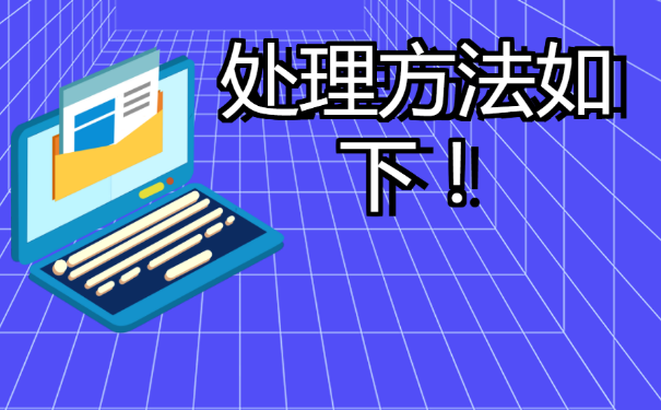 淄博个人档案查询？速来学习一下！