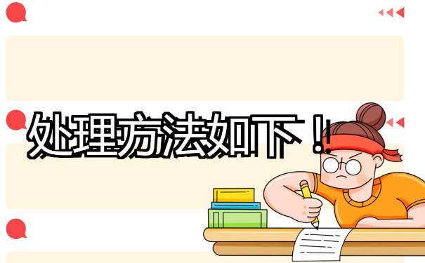 宝应个人档案查询？一起来看看！