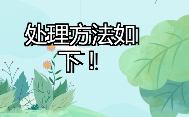 四川个人档案网上查询？怎么查询才是最有效快捷的？