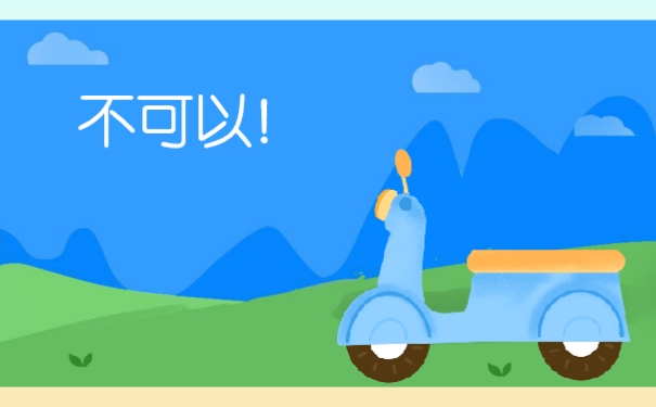 个人档案可以自己拿着吗?