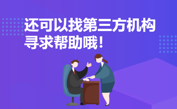 档案查询