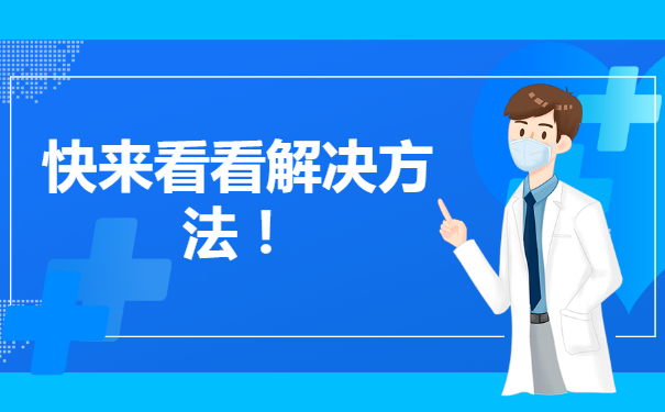 湖北省毕业生档案托管