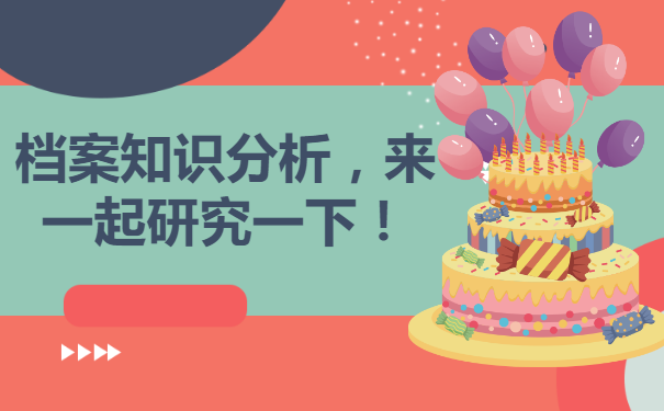 大学退学了档案可以自己拿着吗