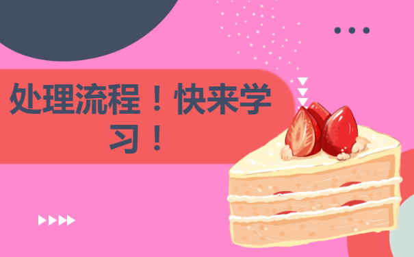 大学退学了档案可以自己拿着吗