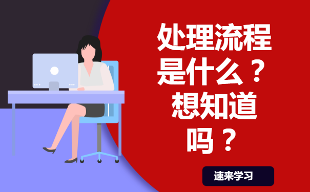 河北省高考个人档案查询？速来学习！