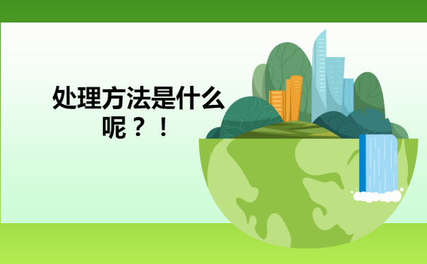 四川个人档案存放地查询？该怎么进行查。