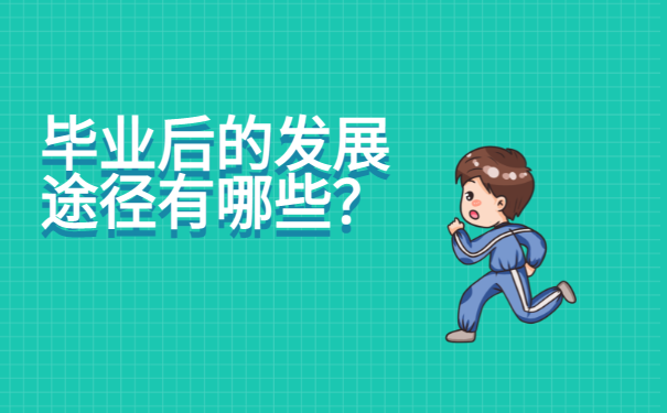 不知道个人档案在哪?