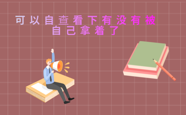  鞍山个人档案网上查询