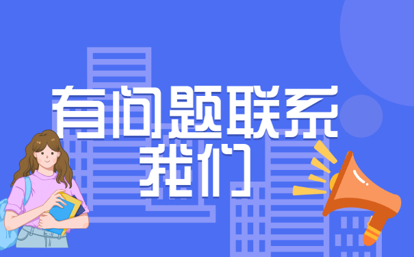 档案托管