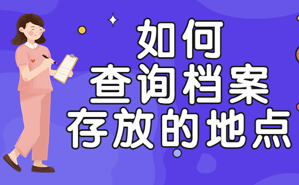 1665559996-2022101207331649