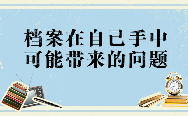 武平学籍档案查询查询流程来啦！