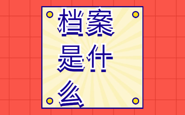 1668674493-2022111708413371